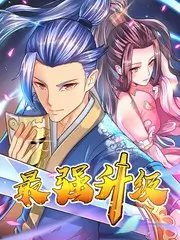 食味人间 美食纪实综艺在线观看